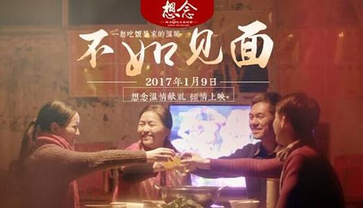 広島経済大学Economics Degree Certificate