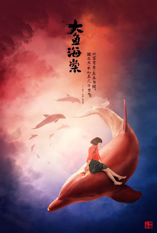 宮崎国際大学商业管理文凭证书