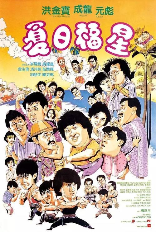购买仿真资质认定/证书