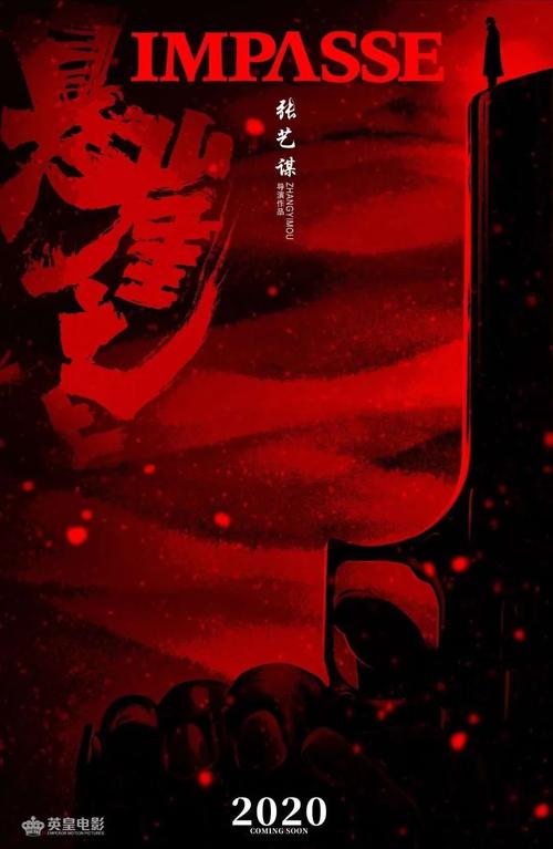 购买长岛大学文凭毕业证